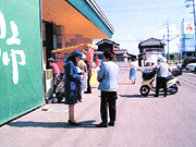 H20.10.16 Aコープ波方店