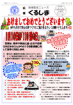 L񂭂邵