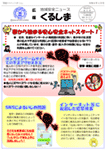 L񂭂邵