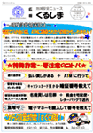 L񂭂邵