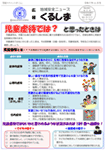 L񂭂邵