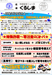 �L�񂭂邵��