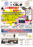 �L�񂭂邵��