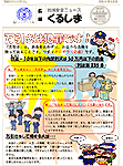 �L�񂭂邵��
