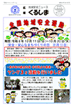 �L�񂭂邵��