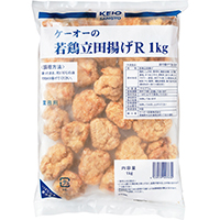 若鶏立田揚げＲ　1kg 原体写真