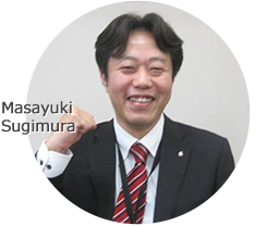 Masayuki Sugimura