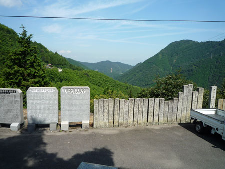 �H�ԋ߁@�R���ɂ�