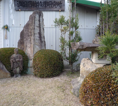 �����܂��Ă��߂łƂ��������܂�