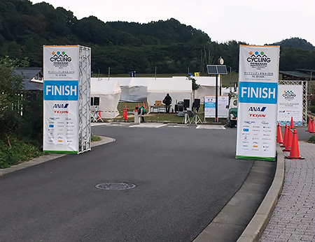 坂登　終点　歓喜