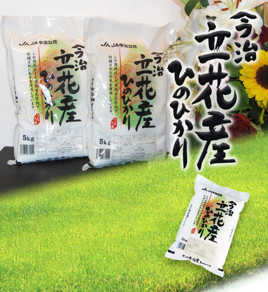 ���ԎY�Ђ̂Ђ���